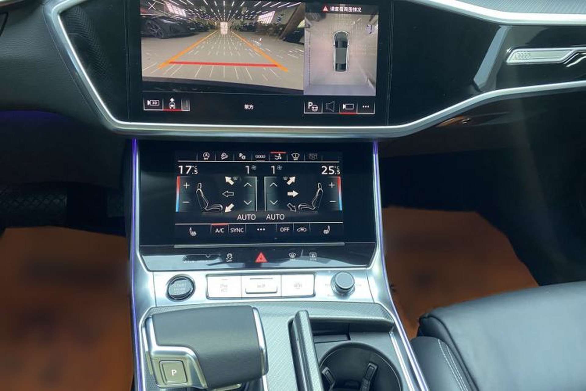 Used Audi A7 2024 45 TFSI Prestige Edition Interior 6