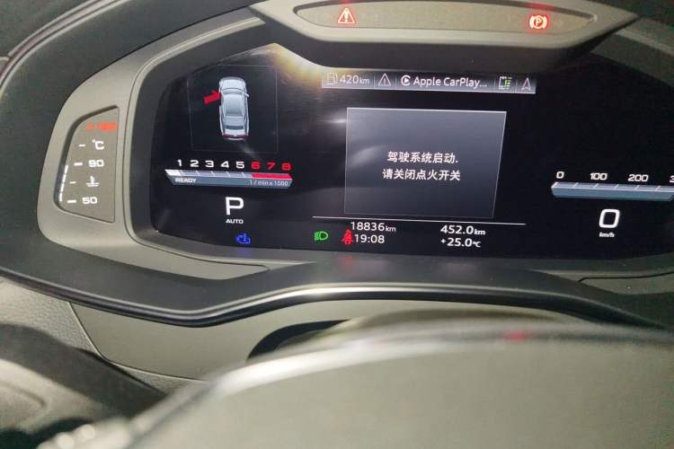 Used Audi A7 2024 55 TFSI quattro Prestige Edition Odometer Close Up