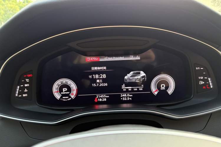 Used Audi A7 2024 45 TFSI Prestige Edition Odometer Close Up