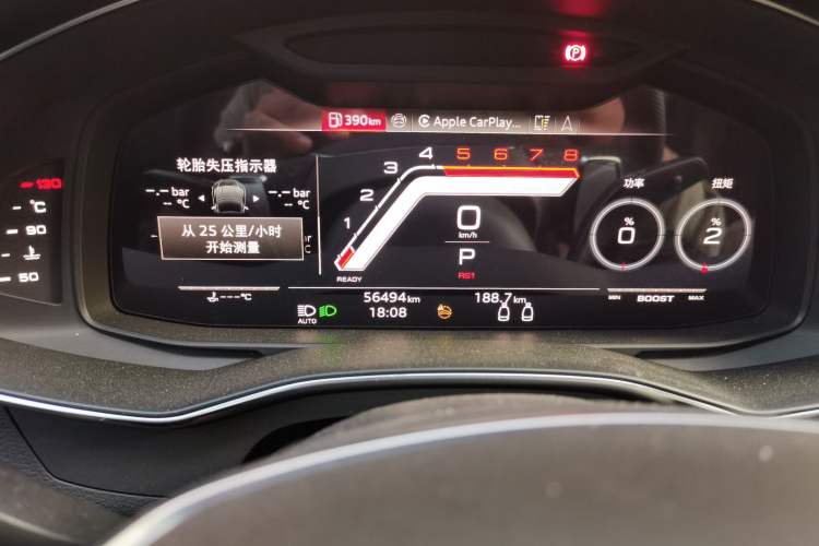 Used Audi A7 2024 55 TFSI quattro Prestige Edition Odometer Close Up