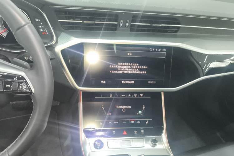 Used Audi A7 2024 45 TFSI Prestige Edition Audio And AC Panel