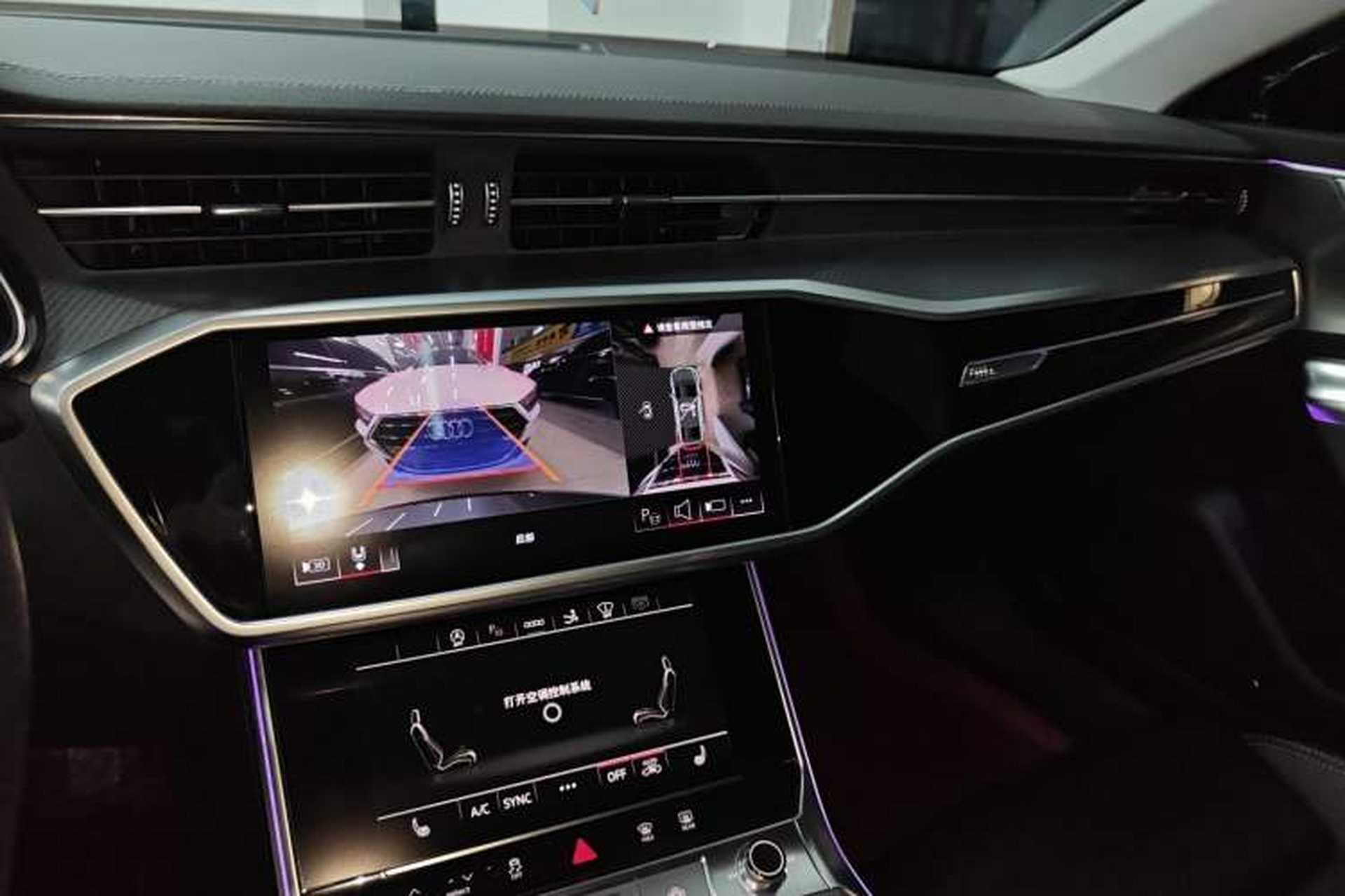 Used Audi A7 2024 45 TFSI Prestige Edition Audio And AC Panel