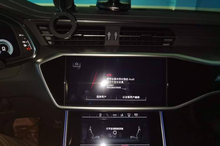 Used Audi A7 2024 45 TFSI Prestige Edition Audio And AC Panel