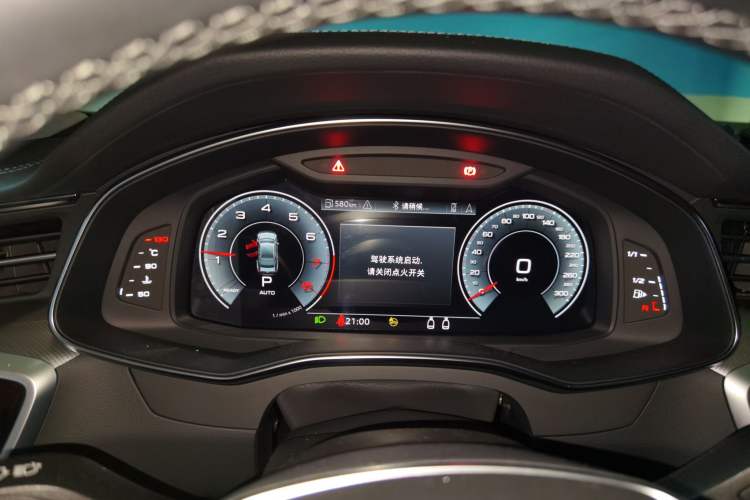 Used Audi A7 2024 45 TFSI Prestige Edition Instrument Cluster