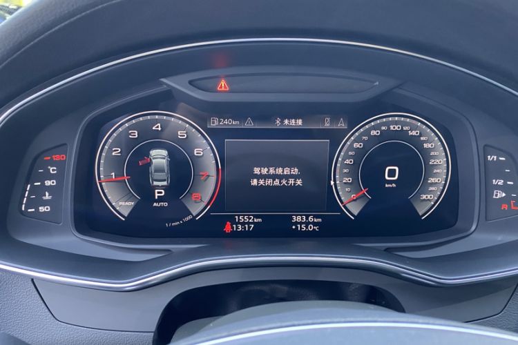 Used Audi A7 2024 45 TFSI Prestige Edition Odometer Close Up