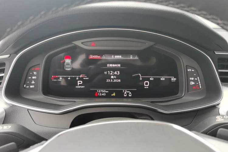 Used Audi A7 2024 45 TFSI Prestige Edition Instrument Cluster