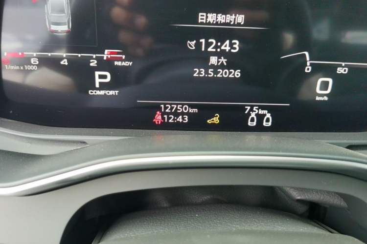 Used Audi A7 2024 45 TFSI Prestige Edition Odometer Close Up