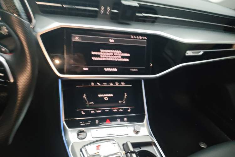 Used Audi A7 2024 45 TFSI Prestige Edition Audio And AC Panel
