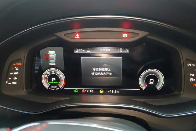 Used Audi A7 2024 45 TFSI Prestige Edition Instrument Cluster