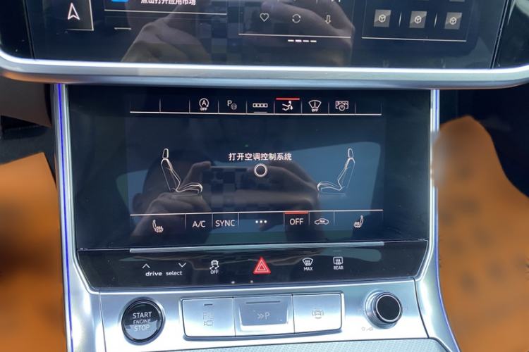 Used Audi A7 2024 45 TFSI Prestige Edition Interior 4