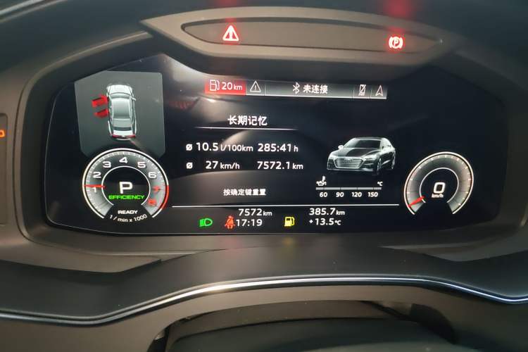 Used Audi A7 2024 45 TFSI Prestige Edition Odometer Close Up
