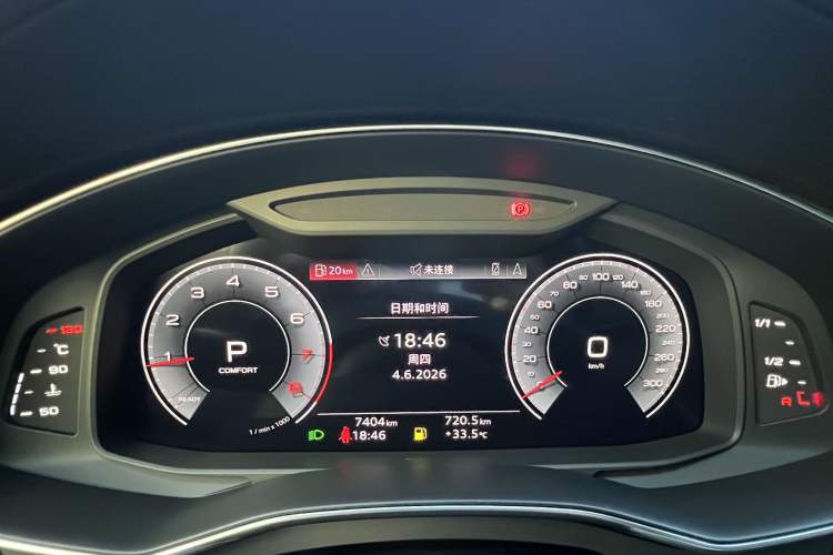 Used Audi A7 2024 45 TFSI Prestige Edition Odometer Close Up