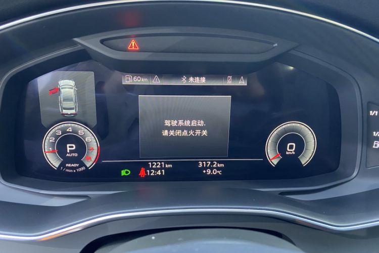 Used Audi A7 2024 45 TFSI Prestige Edition Odometer Close Up