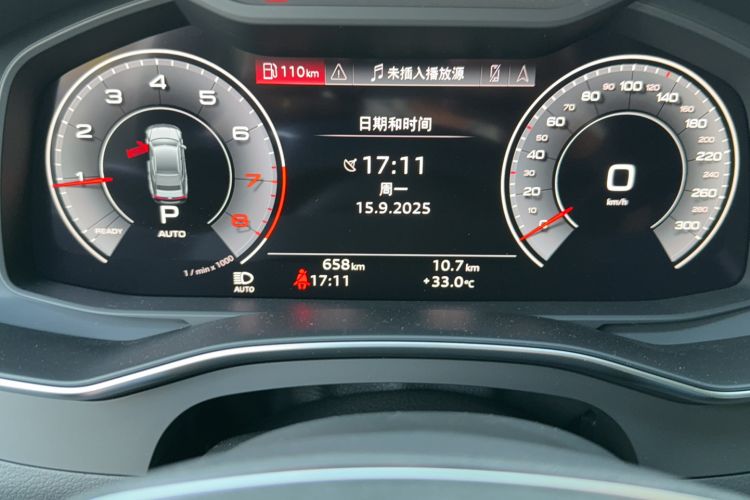 Used Audi A7 2024 45 TFSI Prestige Edition Odometer Close Up