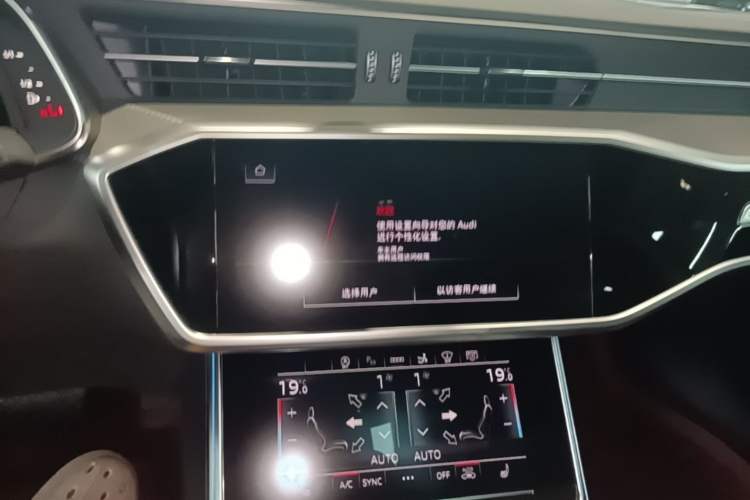 Used Audi A7 2024 45 TFSI Prestige Edition Audio And AC Panel