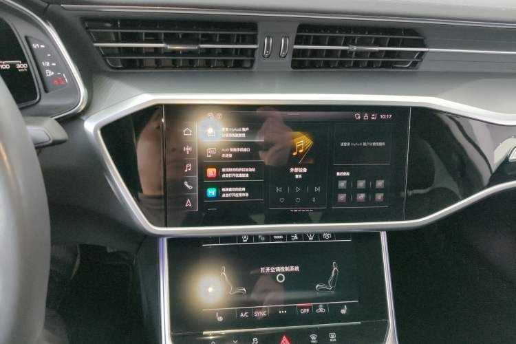 Used Audi A7 2024 45 TFSI Prestige Edition Audio And AC Panel
