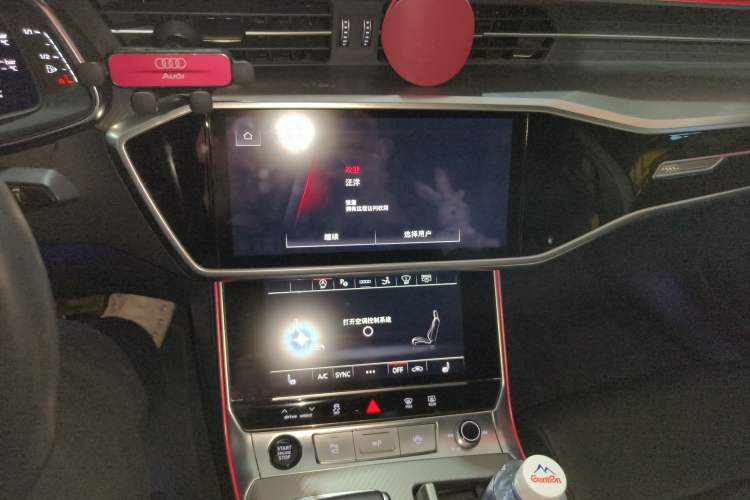 Used Audi A7 2024 45 TFSI Prestige Edition Audio And AC Panel