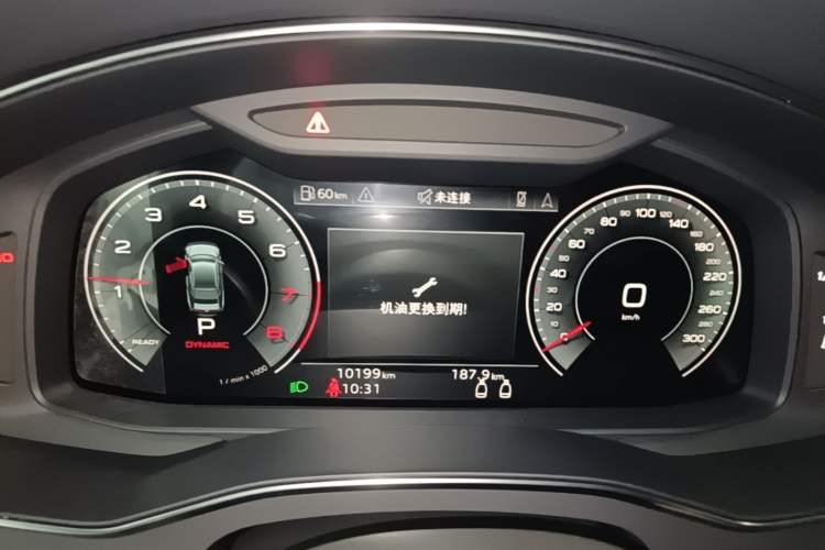 Used Audi A7 2024 45 TFSI Prestige Edition Instrument Cluster