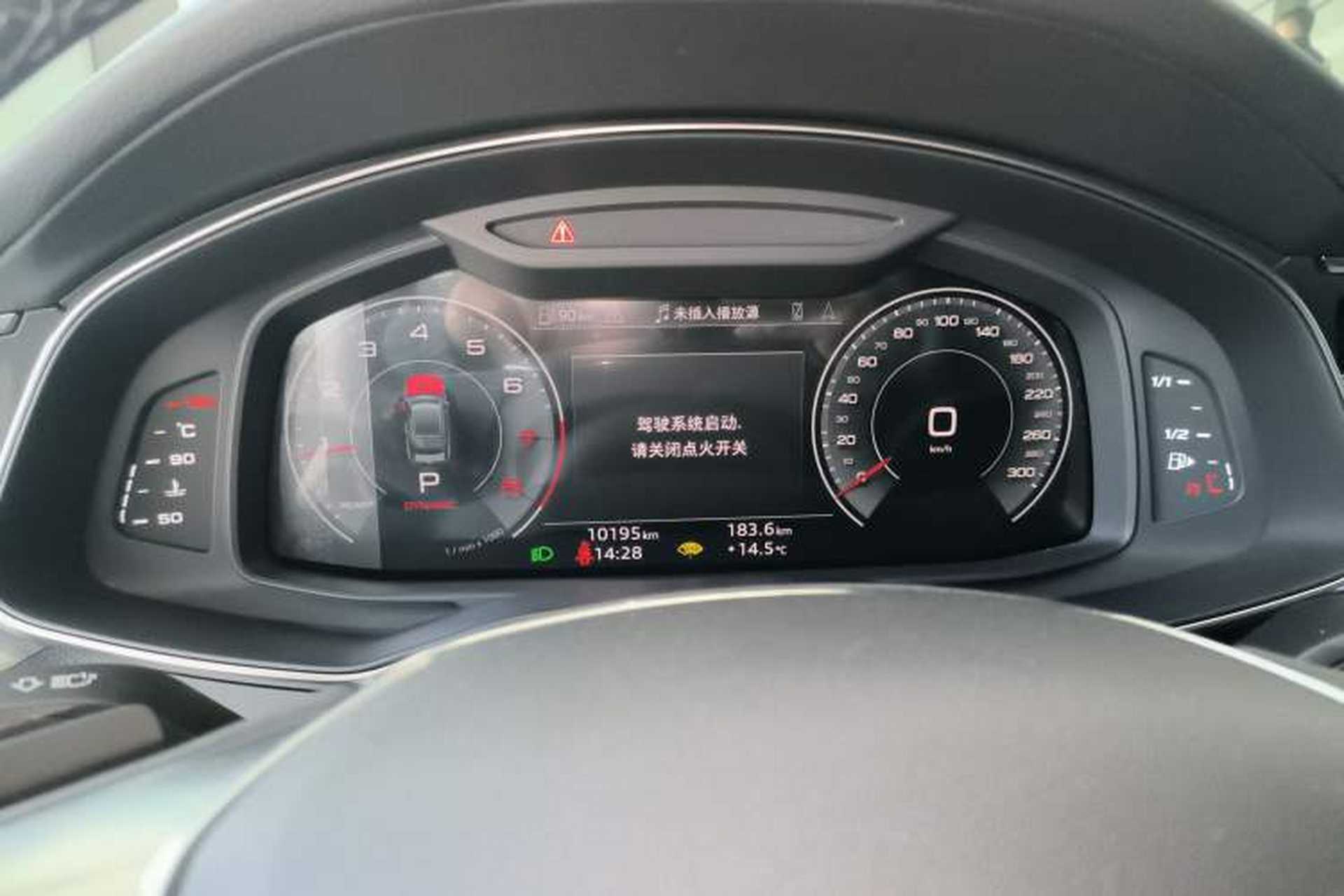 Used Audi A7 2024 45 TFSI Prestige Edition Instrument Cluster