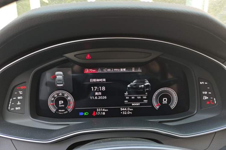 Used Audi A7 2024 45 TFSI Prestige Edition Instrument Cluster