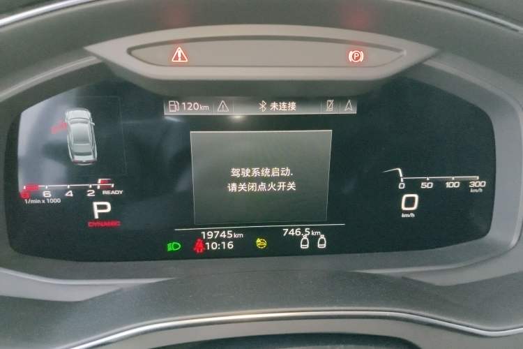 Used Audi A7 2024 45 TFSI Prestige Edition Instrument Cluster