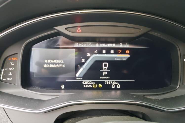 Used Audi A7 2024 55 TFSI quattro Prestige Edition Instrument Cluster