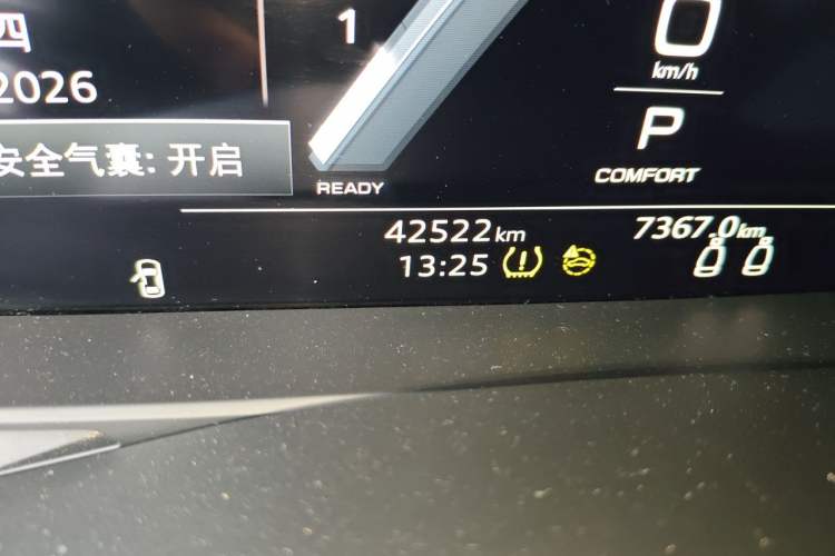 Used Audi A7 2024 55 TFSI quattro Prestige Edition Odometer Close Up