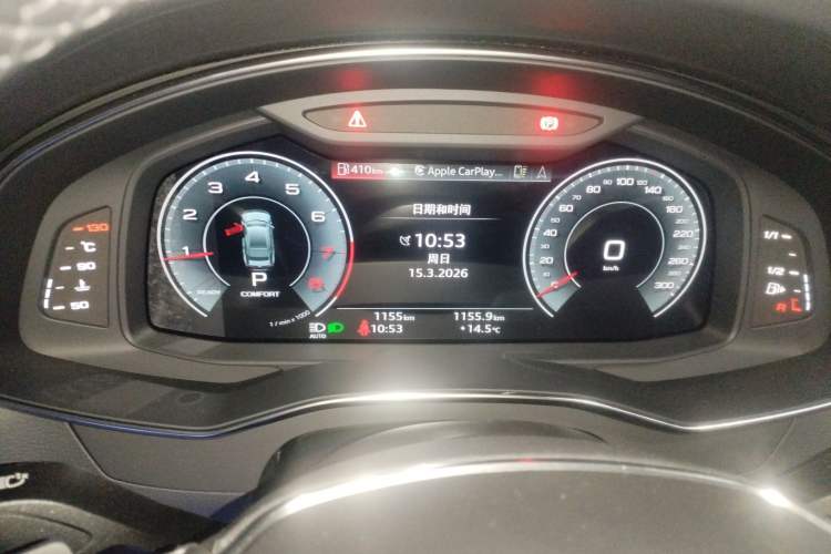 Used Audi A7 2025 45 TFSI Prestige Edition Instrument Cluster