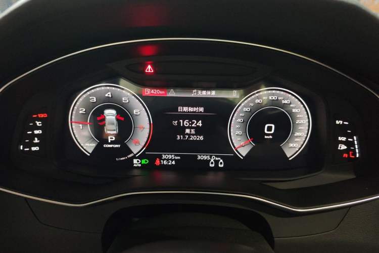 Used Audi A7 2025 45 TFSI Prestige Edition Instrument Cluster