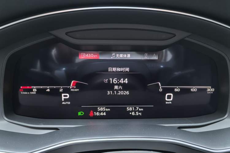 Used Audi A7 2025 55 TFSI quattro Prestige Edition Odometer Close Up