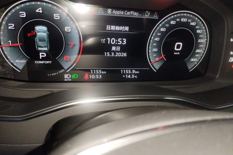 Used Audi A7 2025 45 TFSI Prestige Edition Odometer Close Up