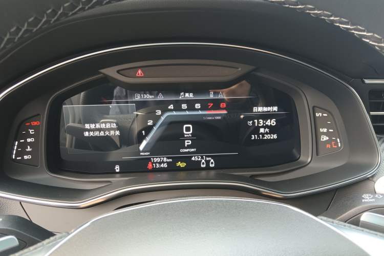 Used Audi A7 2025 55 TFSI quattro Prestige Edition Instrument Cluster