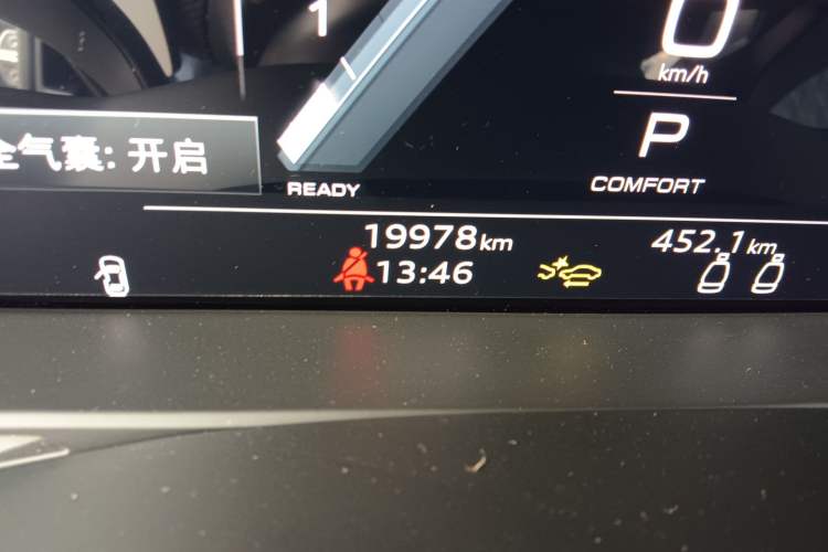 Used Audi A7 2025 55 TFSI quattro Prestige Edition Odometer Close Up