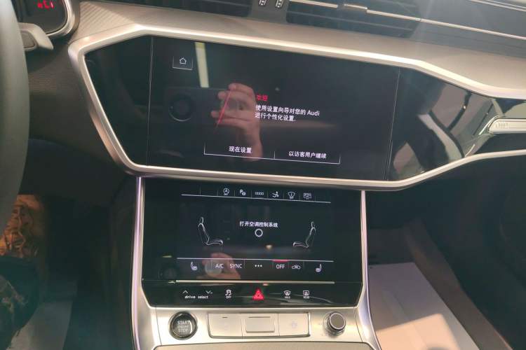Used Audi A7 2025 45 TFSI Prestige Edition Audio And AC Panel
