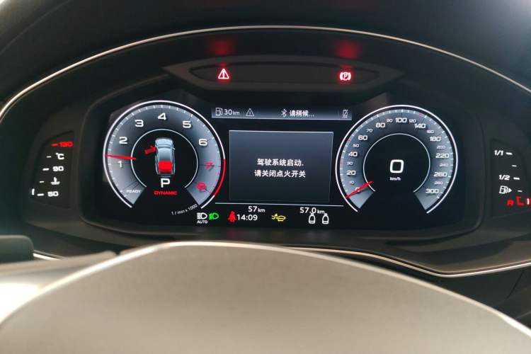Used Audi A7 2025 45 TFSI Prestige Edition Instrument Cluster