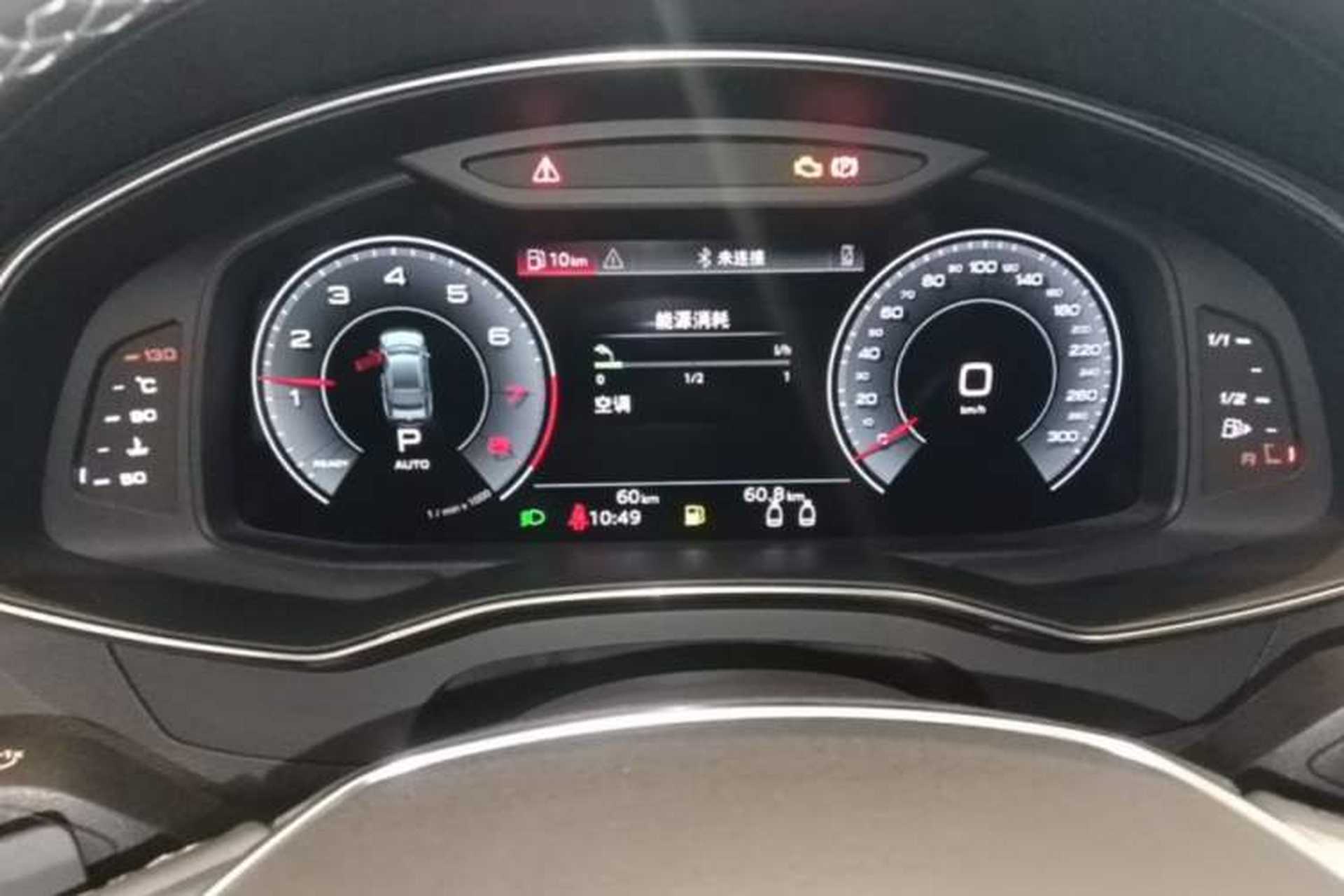 Used Audi A7 2025 45 TFSI Prestige Edition Instrument Cluster