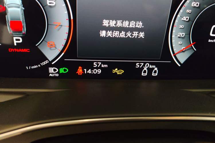 Used Audi A7 2025 45 TFSI Prestige Edition Odometer Close Up