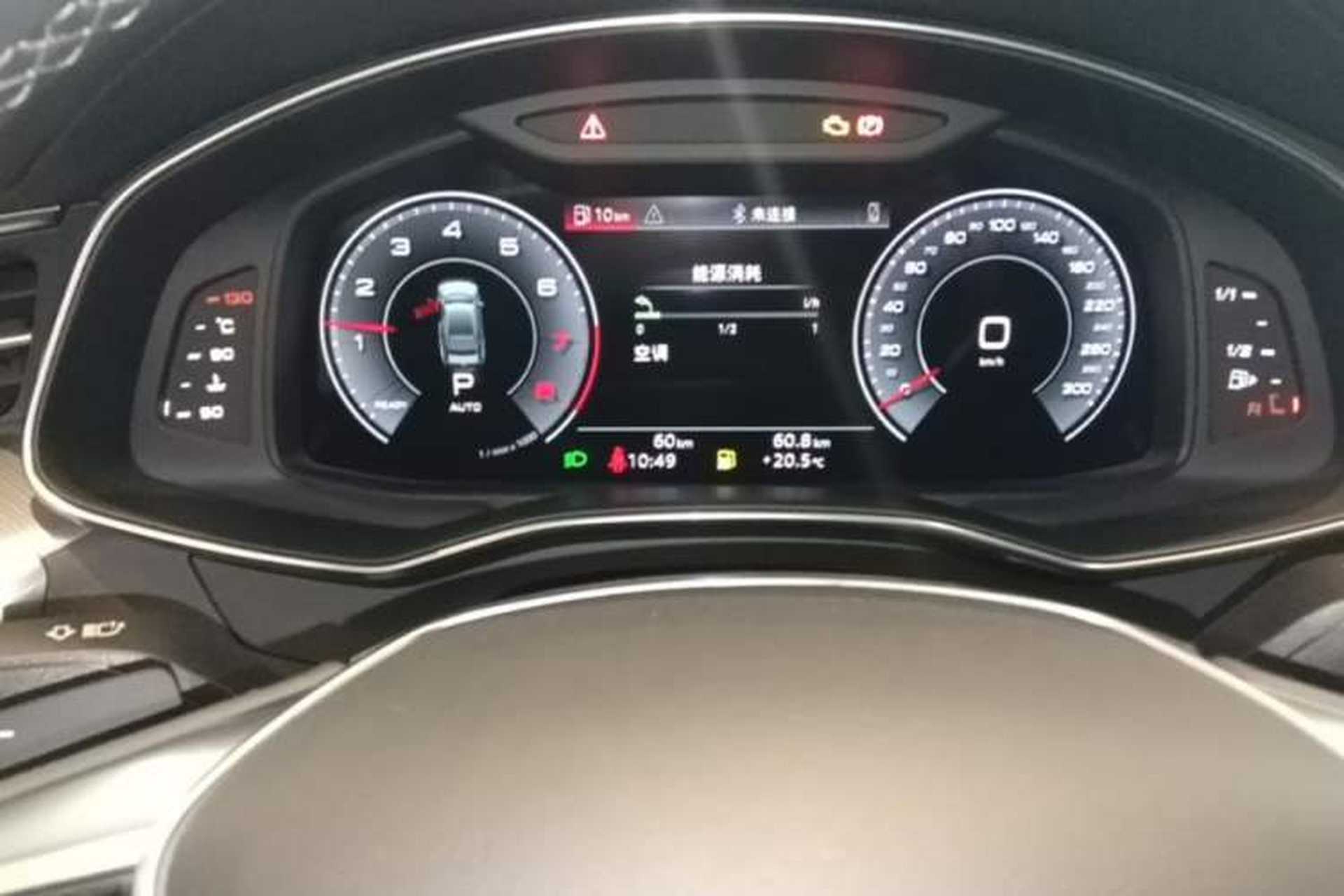 Used Audi A7 2025 45 TFSI Prestige Edition Odometer Close Up