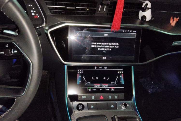 Used Audi A7L 2022 45 TFSI S-line Dream-Chasing Youth Edition Audio And AC Panel