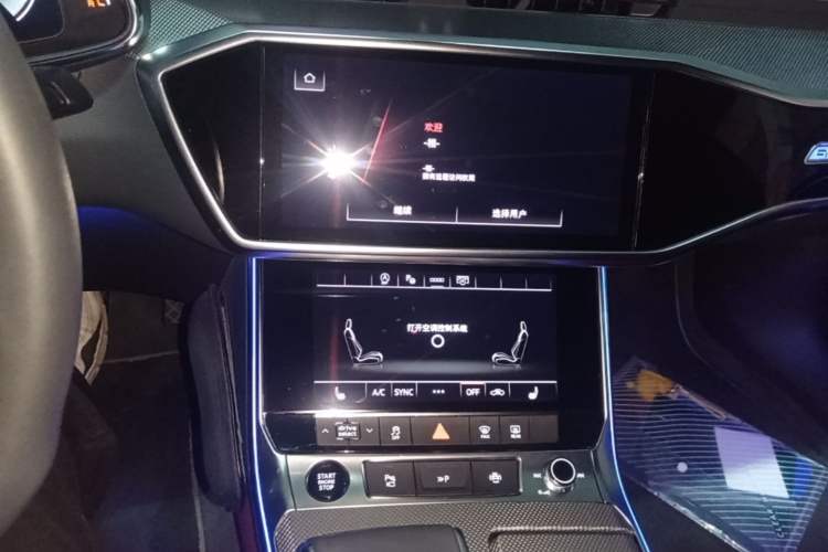 Used Audi A7L 2022 45 TFSI quattro S-line Wind Rider Audio And AC Panel