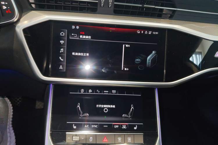 Used Audi A7L 2022 45 TFSI quattro S-line Wind Rider Audio And AC Panel