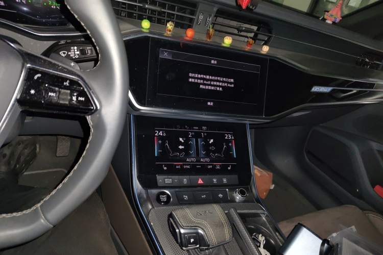 Used Audi A7L 2022 45 TFSI quattro S-line Wind Rider Audio And AC Panel