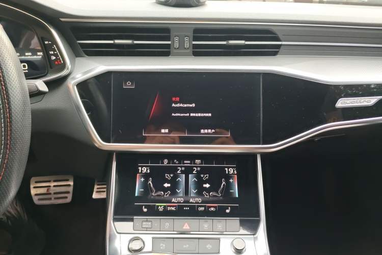 Used Audi A7L 2022 45 TFSI quattro S-line Wind Rider Audio And AC Panel