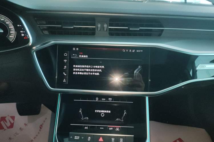 Used Audi A7L 2022 45 TFSI S-line Dream-Building Edition Audio And AC Panel