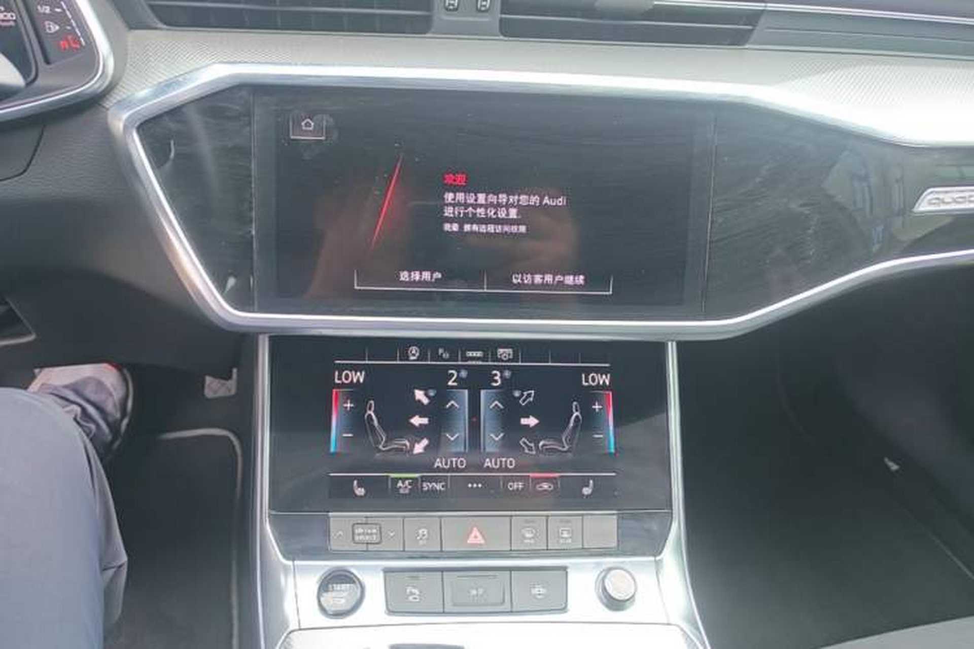 Used Audi A7L 2022 45 TFSI quattro S-line Visionary Crystal Package Audio And AC Panel