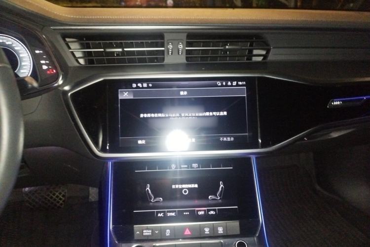 Used Audi A7L 2022 45 TFSI S-line Dream-Building Edition Audio And AC Panel