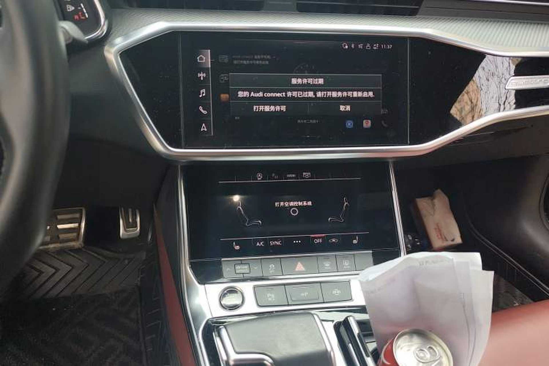 Used Audi A7L 2022 45 TFSI quattro S-line Black Warrior Edition Audio And AC Panel