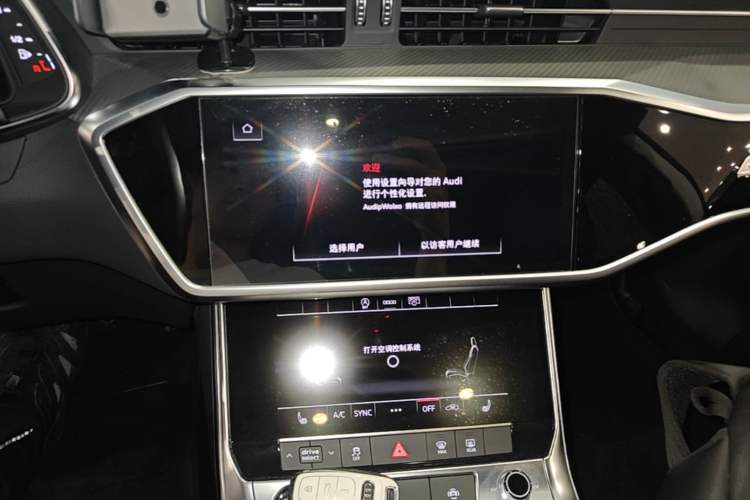 Used Audi A7L 2022 45 TFSI S-line Dream-Building Edition Audio And AC Panel