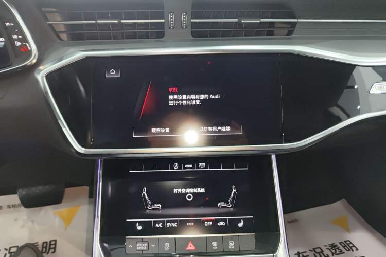Used Audi A7L 2022 45 TFSI S-line Dream-Building Edition Audio And AC Panel