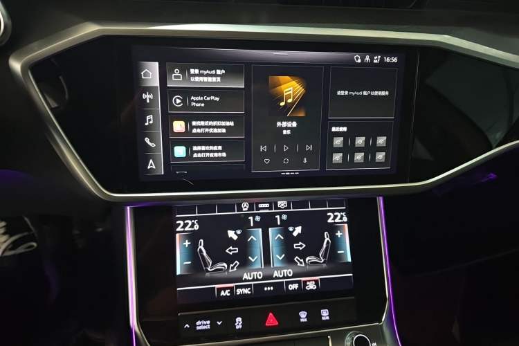 Used Audi A7L 2022 45 TFSI S-line Dream-Building Edition Audio And AC Panel